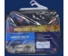 Landcruiser FJ55 hose set 2F 3/69-1/79