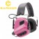 Earmor Premium Electronic Earmuffs M31 - Pink
