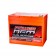 Power AGM battery NPCDPL12V85AH [675CCA - 85AH]